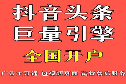 某知名企业SEM主管的成长之路