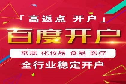 小红书信息流广告如何提升用户粘性？看这些案例