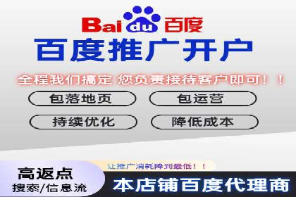 SEM主管经验谈：精准营销之道